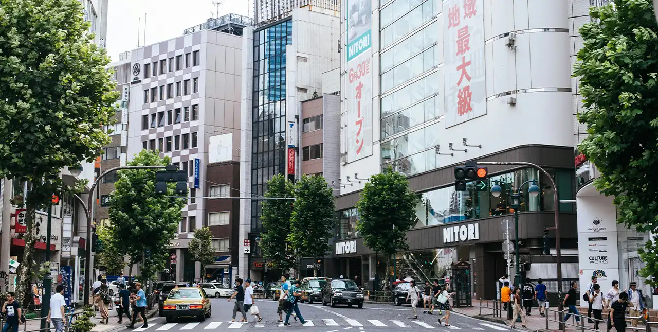 TRISON office in Tokyo, Japan, supporting audiovisual and digital projects.